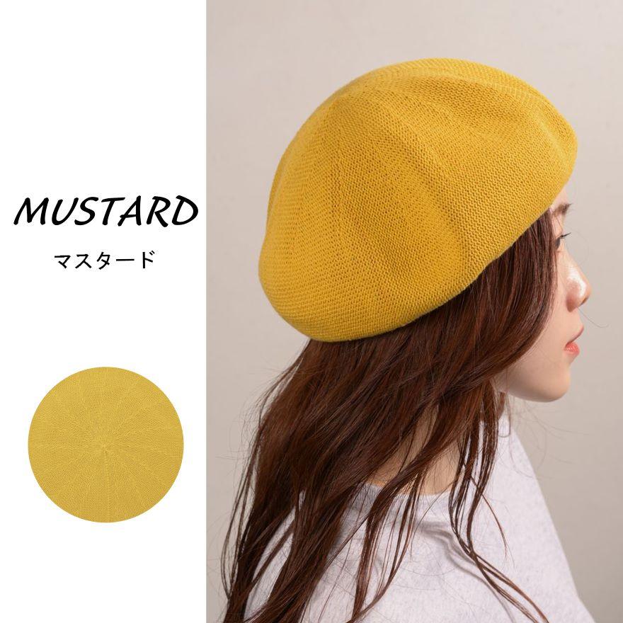 NEW2025 春夏コットンベレー　レディース　サマー　ベレー　帽子　手洗い可能　フリーサイズ