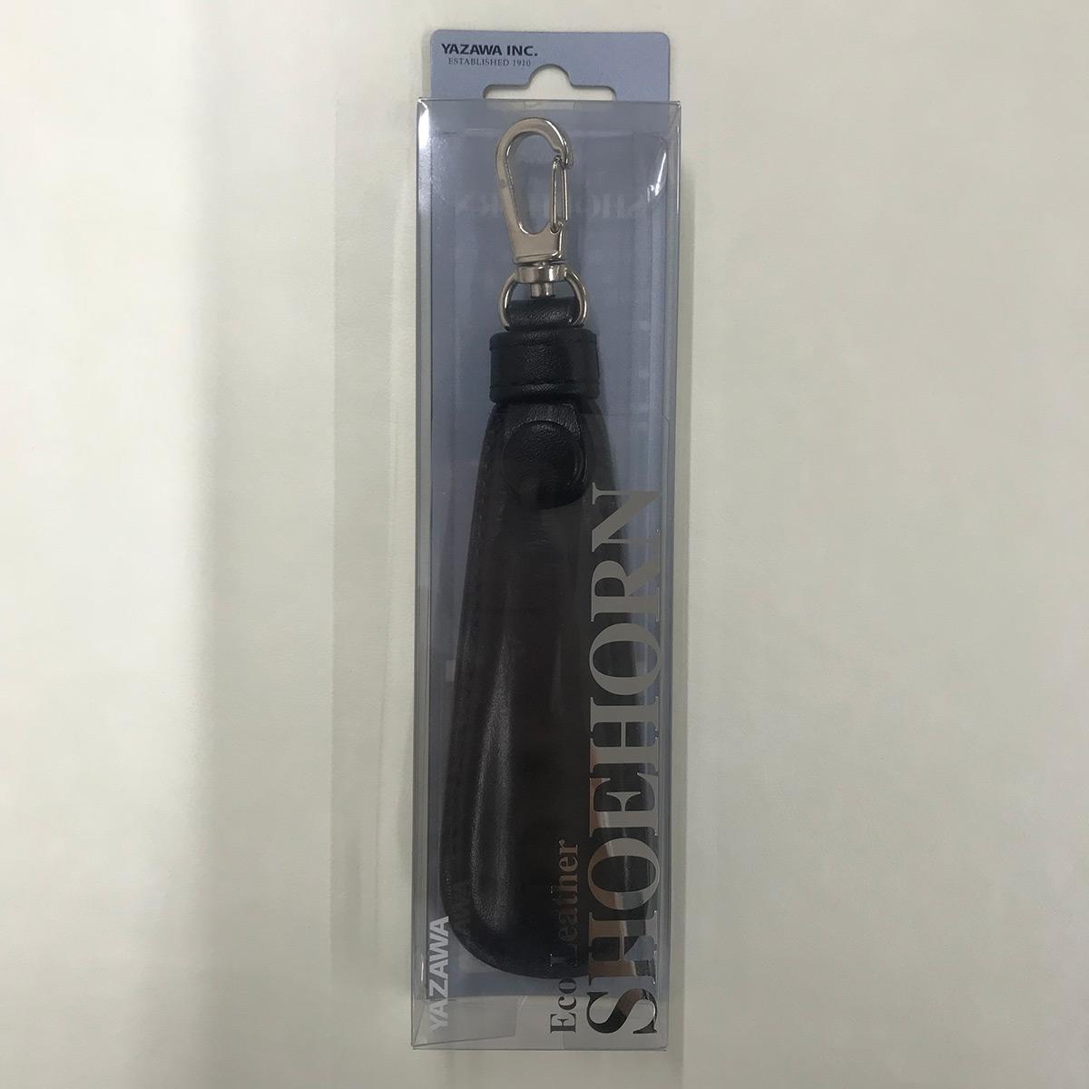 YAZAWA エコレザーシューホーン ブラック