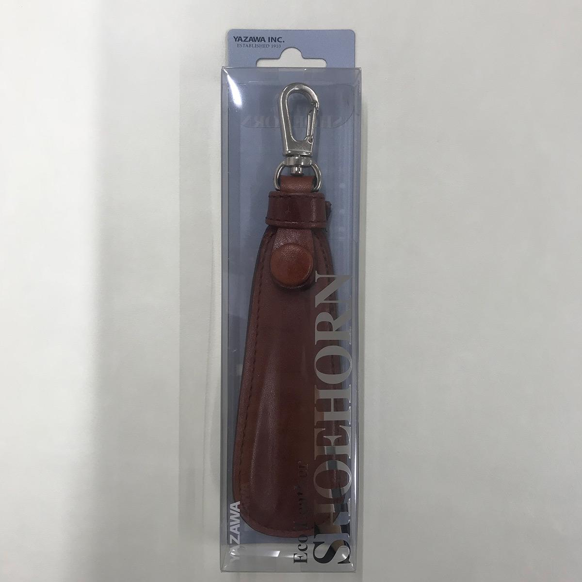 YAZAWA エコレザーシューホーン ブラウン