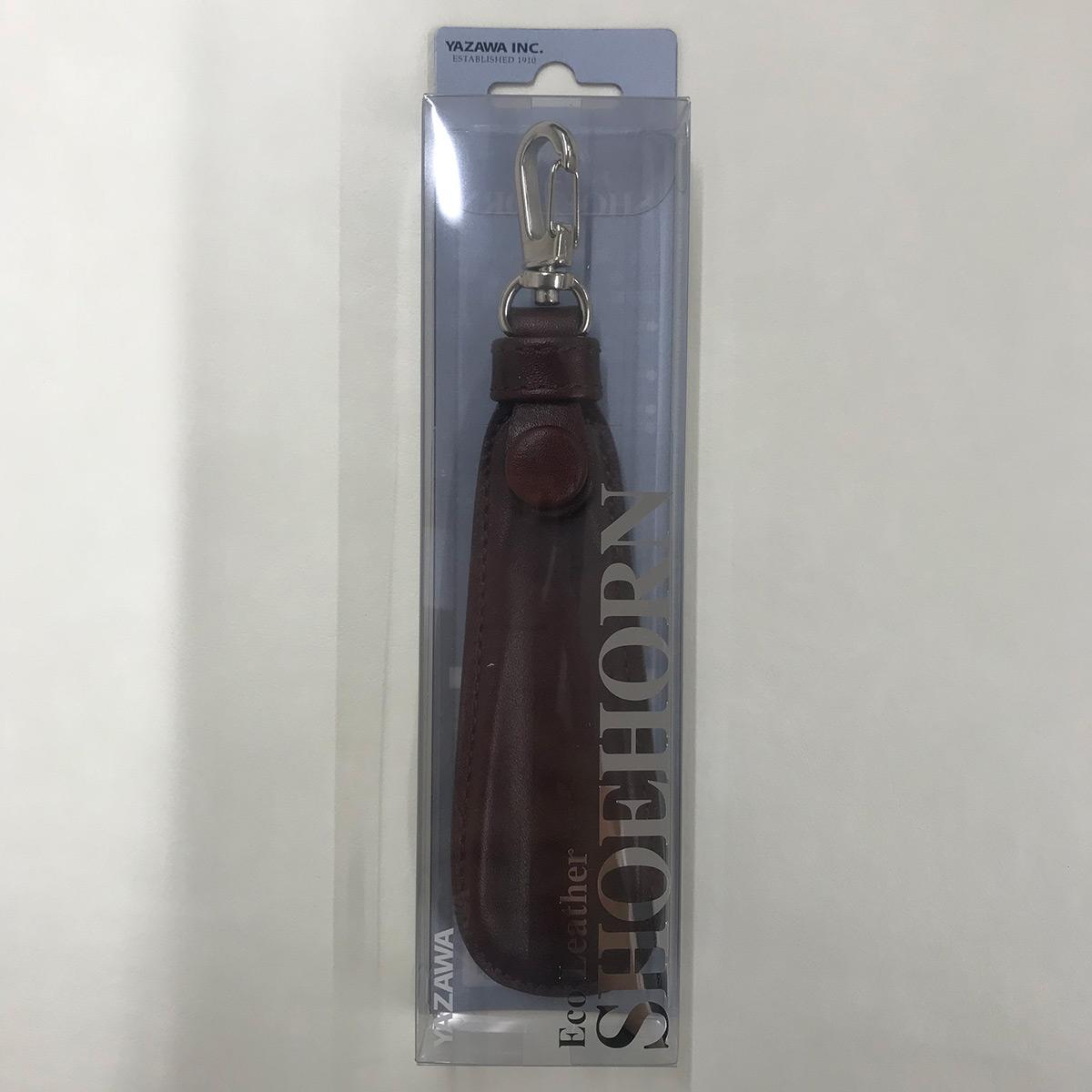 YAZAWA エコレザーシューホーン ダークブラウン