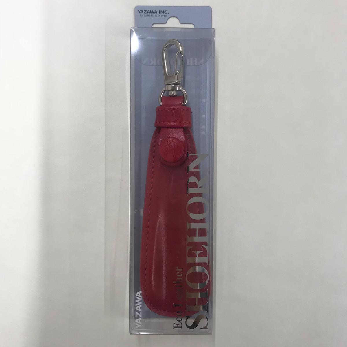 YAZAWA エコレザーシューホーン レッド