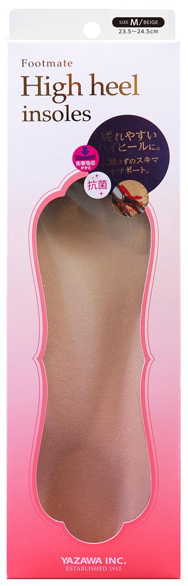 フットメイト  ハイヒールインソール ベージュ M