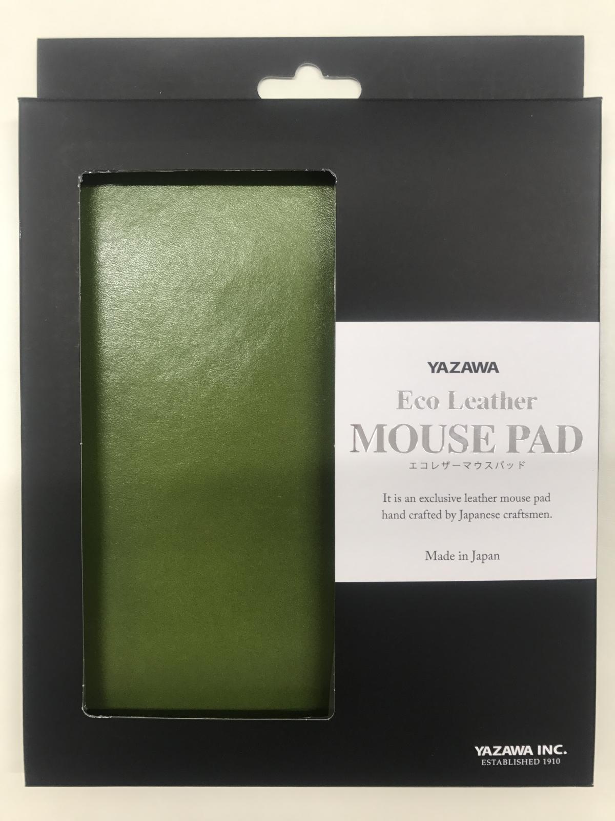 YAZAWA エコレザーマウスパッド グリーン