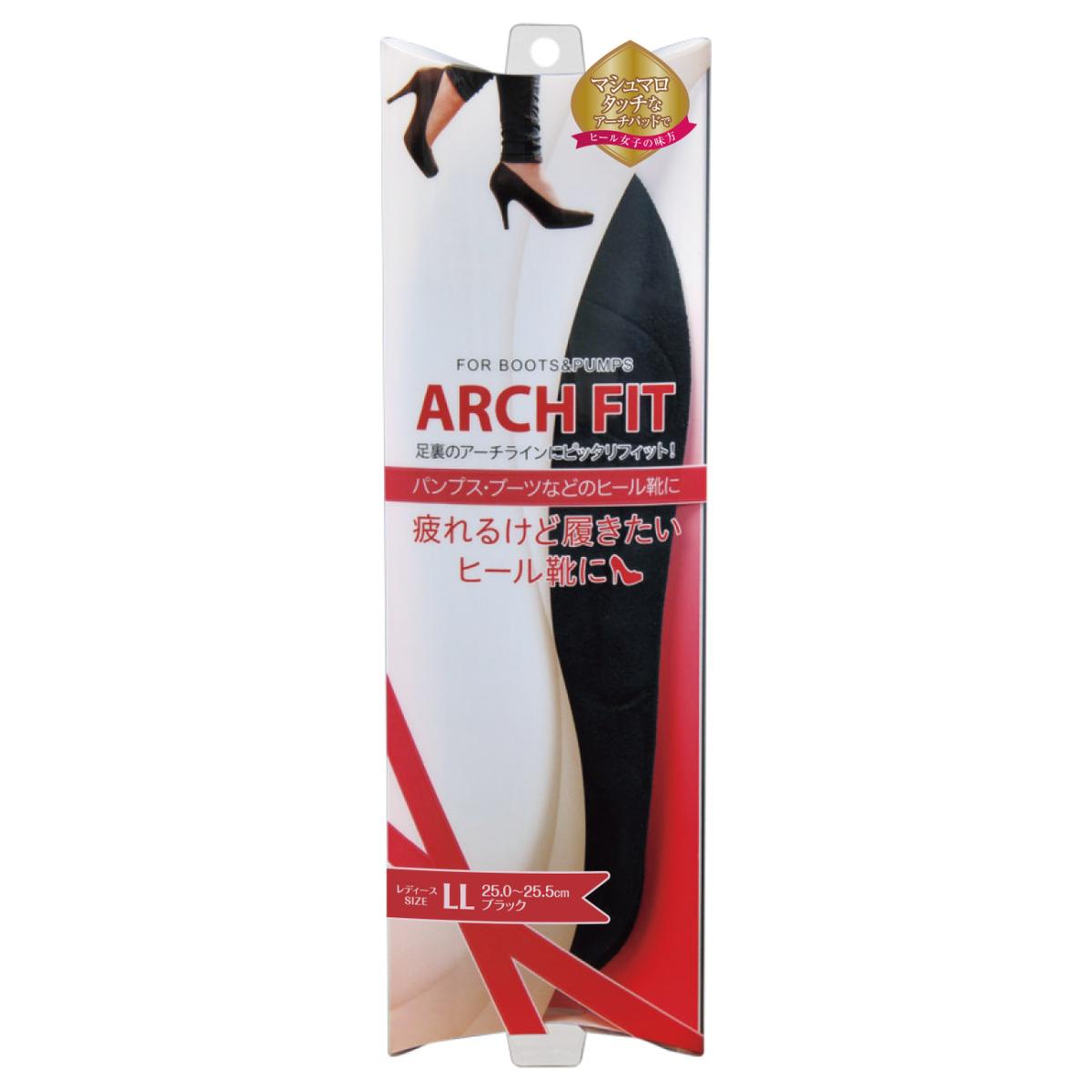 GTロングシューホーン　黒