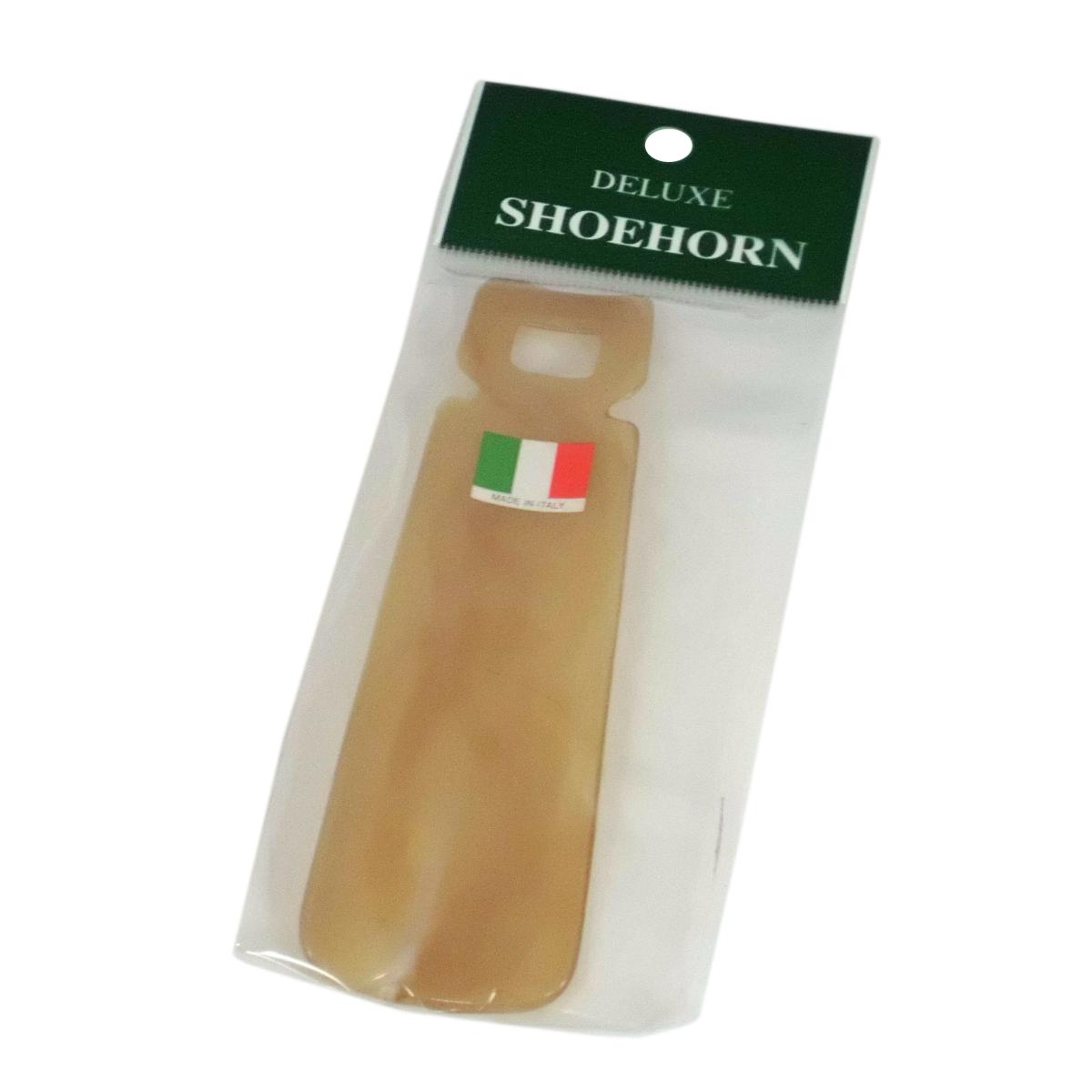 イタリアンシューホーンE