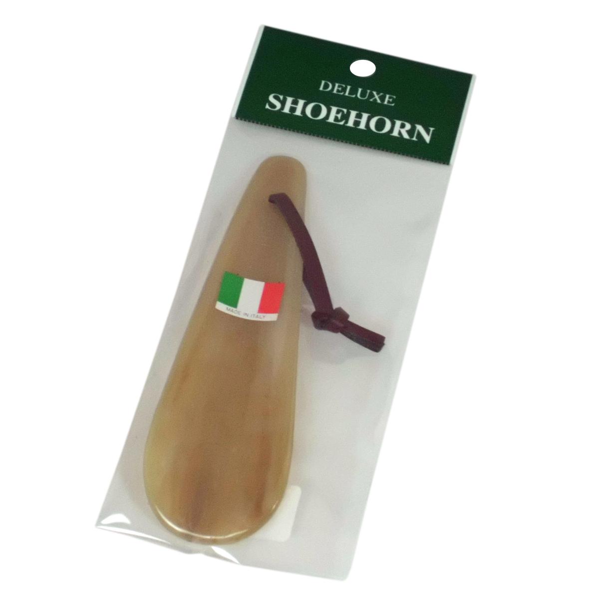 イタリアンシューホーンB