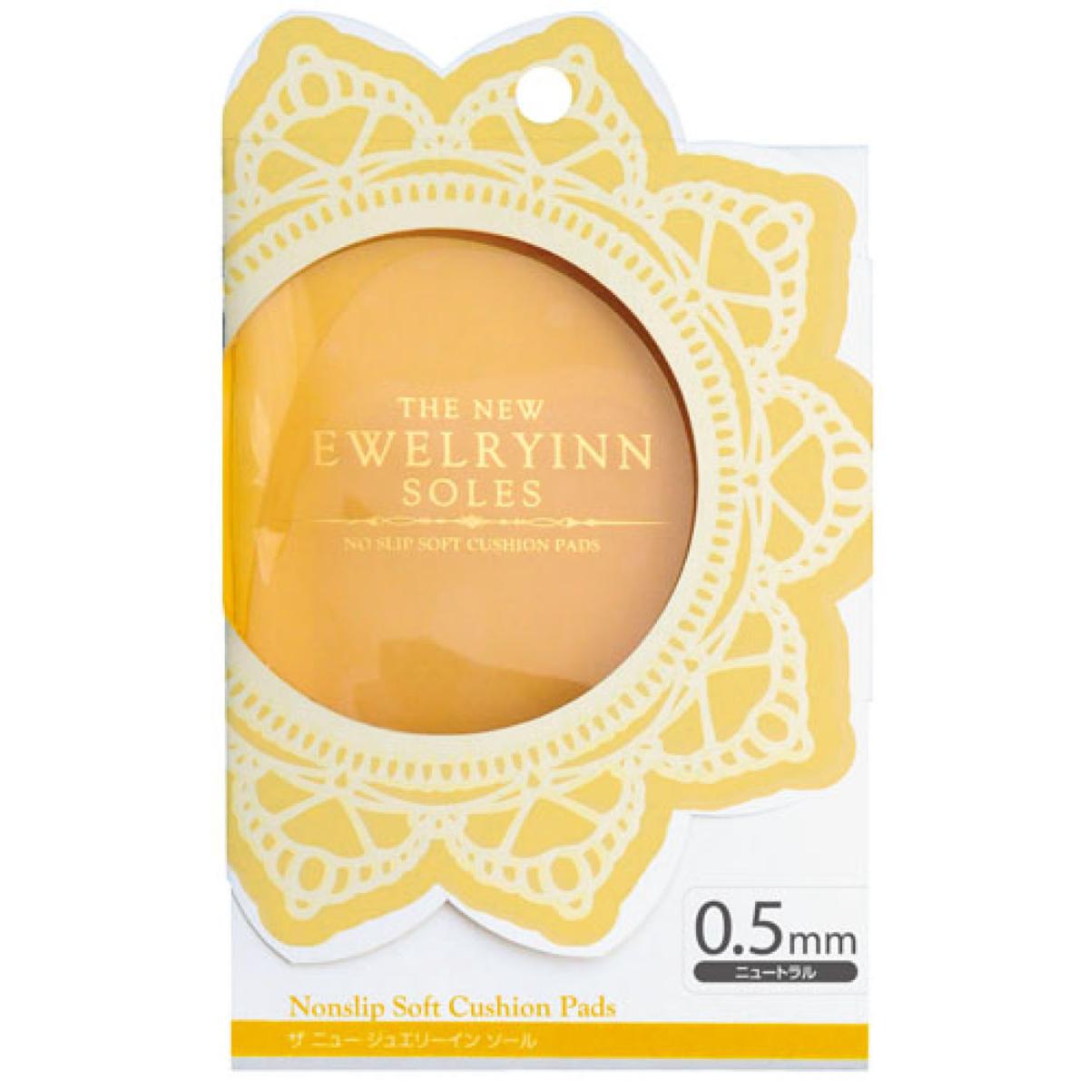 ザ・ニュージュエリーイン・ソール 0.5mm　ニュートラル