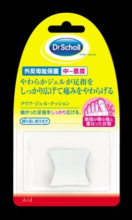 ドクター・ショール クリア・ジェル・クッション　トー・ストレーター 