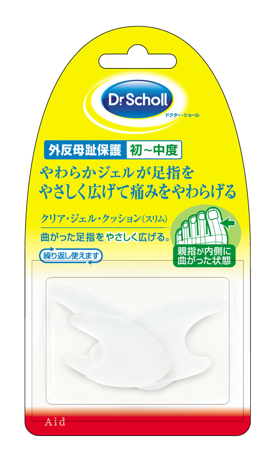 ドクター・ショール クリア・ジェル・クッション（スリム）　トー・セパレーター 