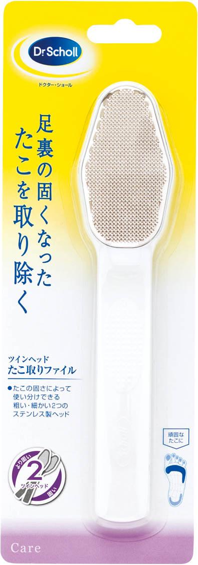 ドクター・ショール デュアルアクション　たこ取りファイル 