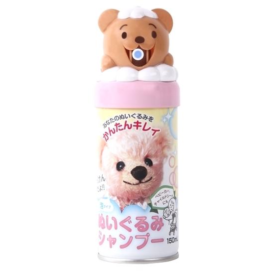 ぬいぐるみシャンプー　（せっけん成分）　150ml