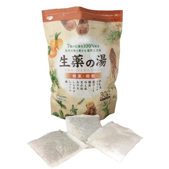 生薬の湯（医薬部外品）［医薬部外品販売名：源湯］　20g×30包入り