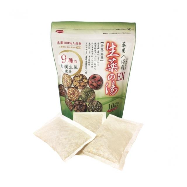 薬用入浴剤 生薬の湯EX（医薬部外品）［医薬部外品販売名：きよながL］　30g×10包入り