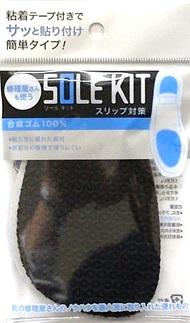 スリップ対策ＮＡ柄 ブラック　つま先　女性用