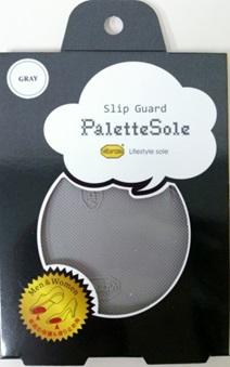 パレットソール palette sole グレー