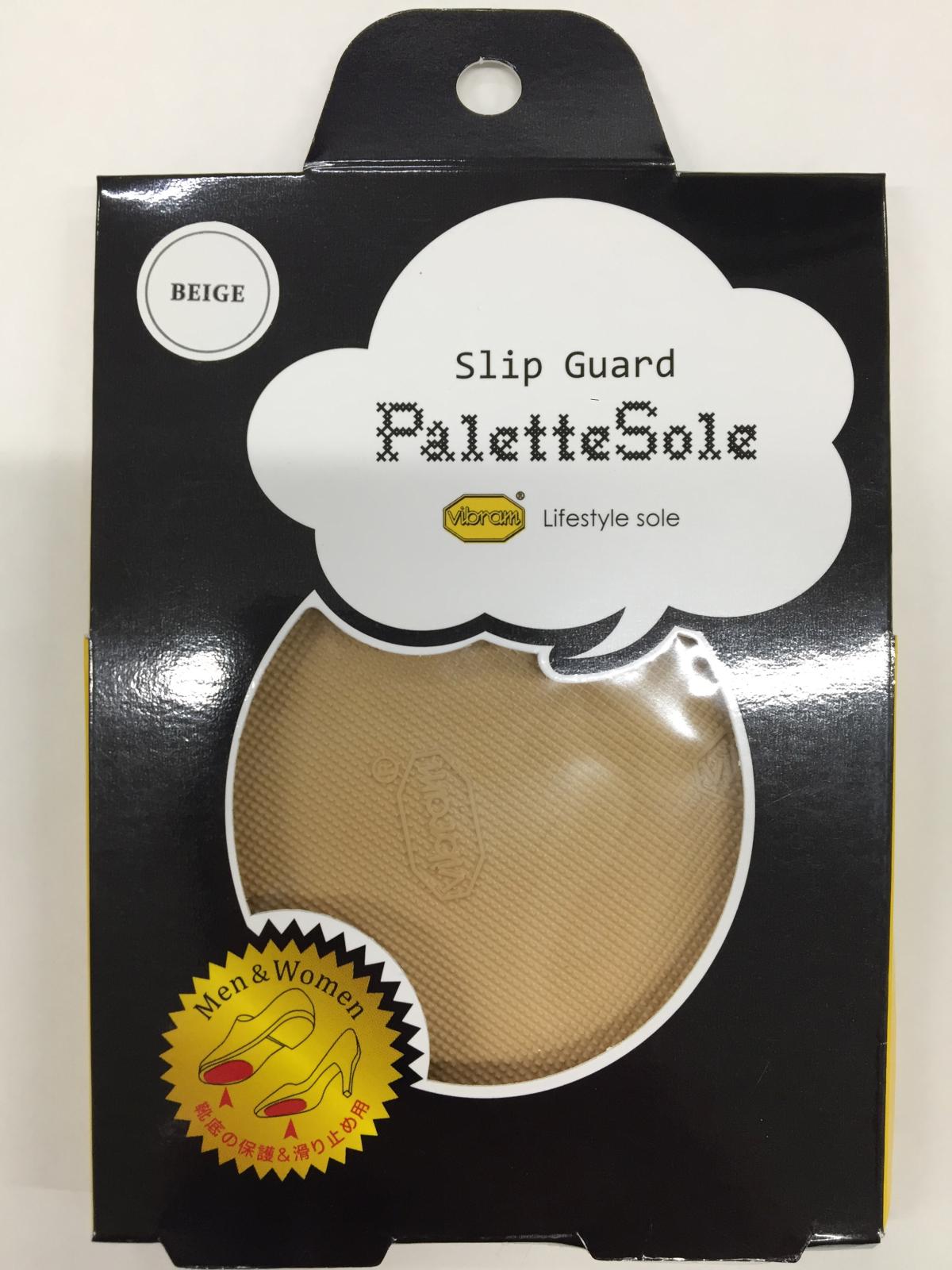 パレットソール palette sole ベージュ