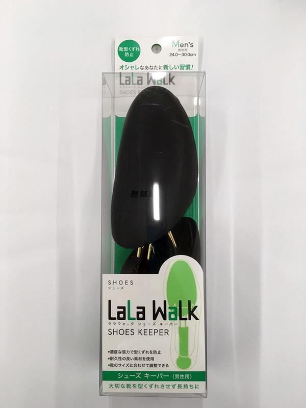 ララウォーク シューズキーパー 男性用　24～30cm