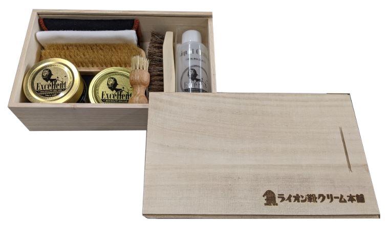 エクセレントシューケアボックス 