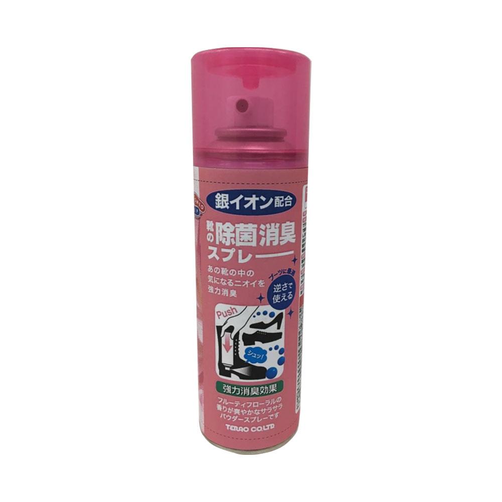 逆さで使える靴の除菌消臭スプレー 220ml