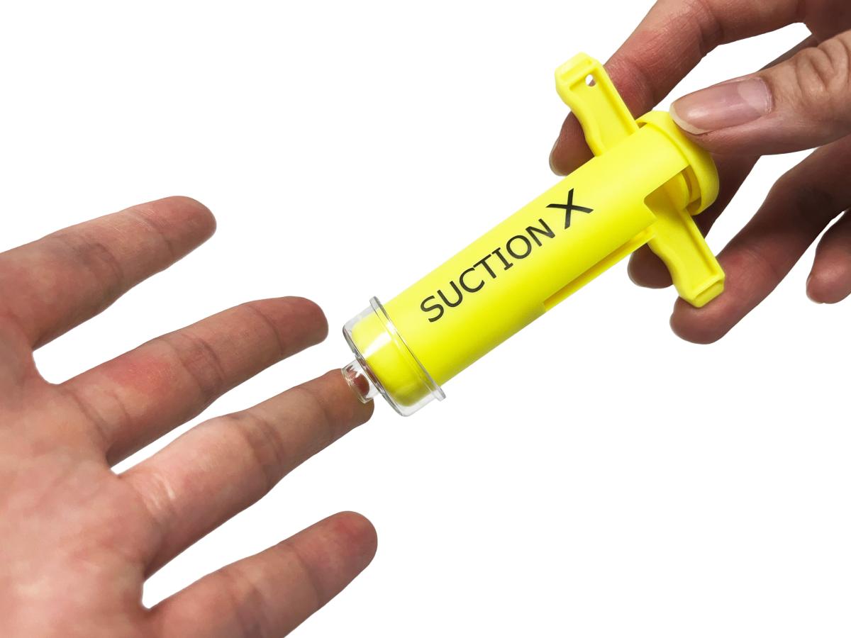 サクションX　ポインズンリムーバー　SX03　ネオンイエロー