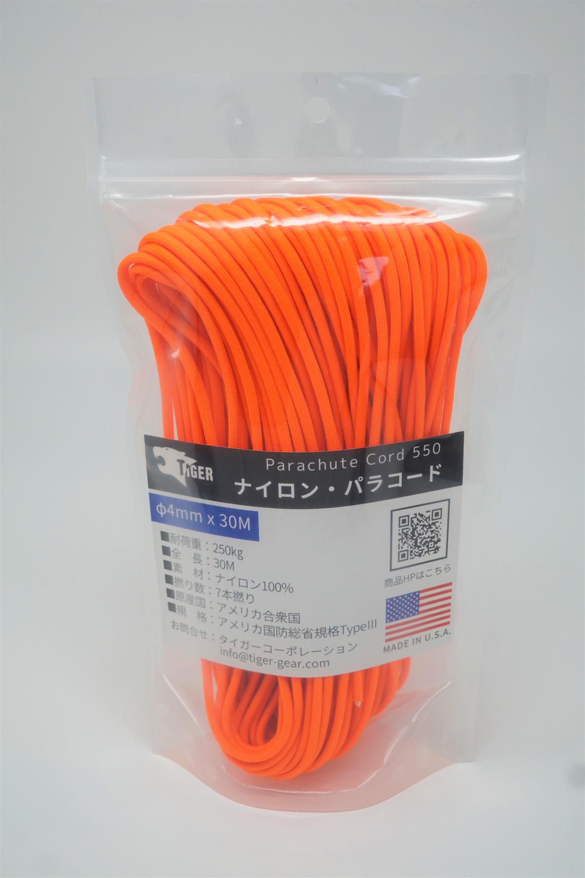 TIGER（タイガー） S-501　パラコード　セフティオレンジ　３０Ｍｘ４ｍｍ　　