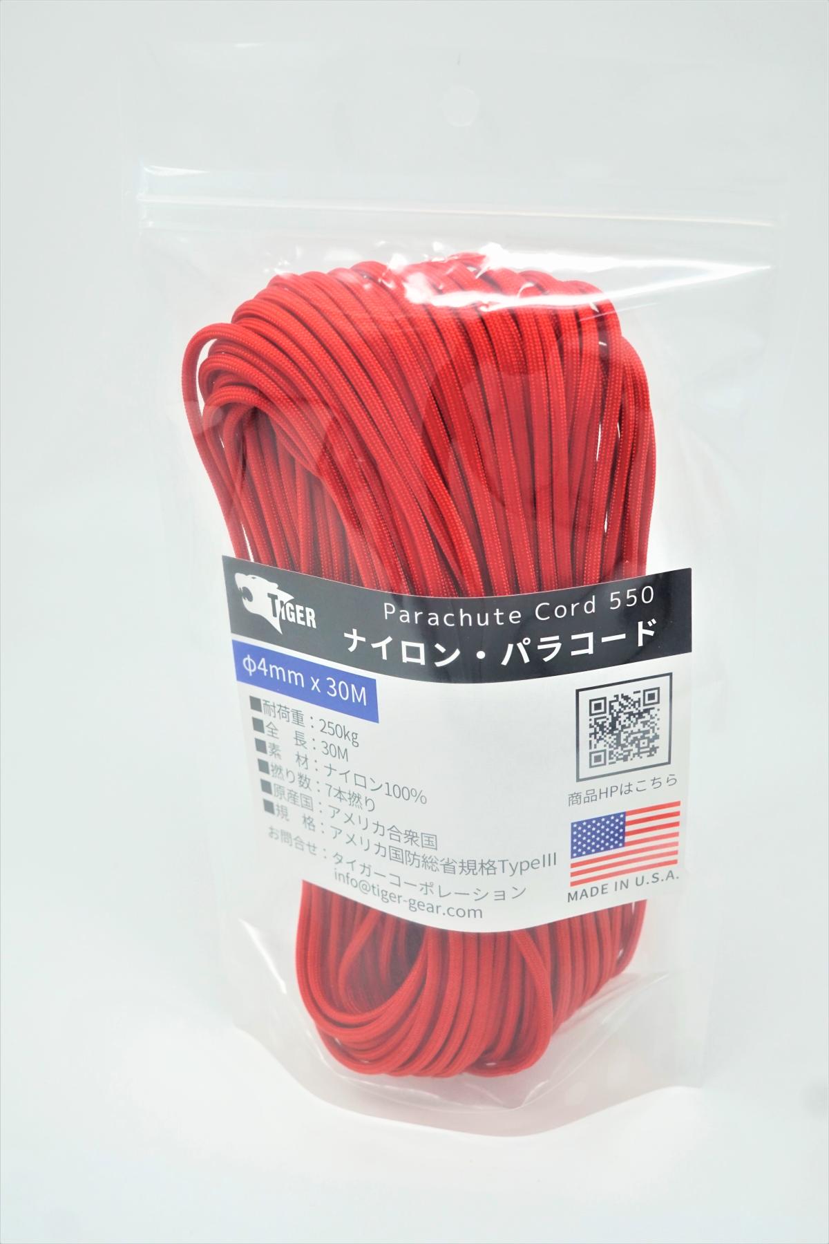 TIGER（タイガー） S-1101　パラコード　レッド　３０Ｍｘ４ｍｍ　　　　　　　