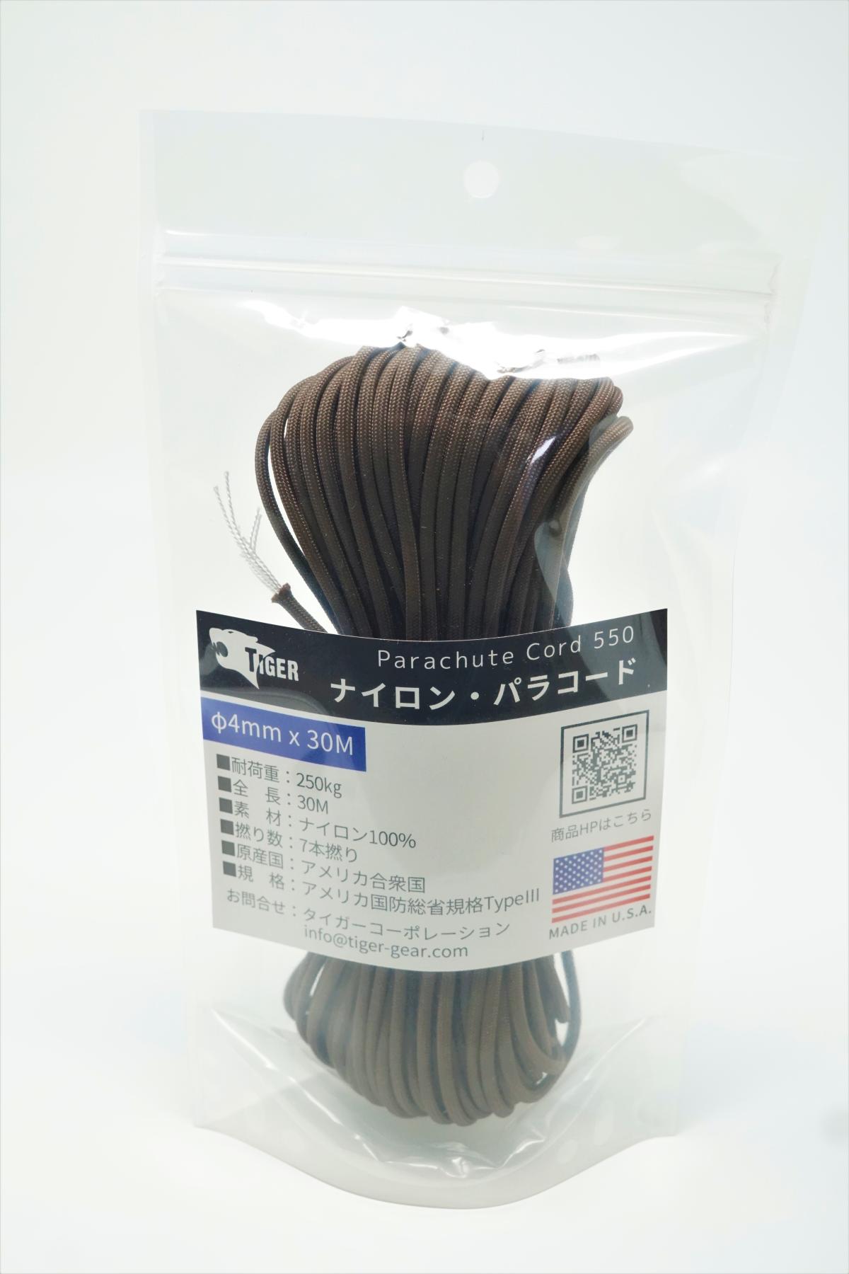 TIGER（タイガー） S-2207　パラコード　ブラウン　３０Ｍｘ４ｍｍ　　　　