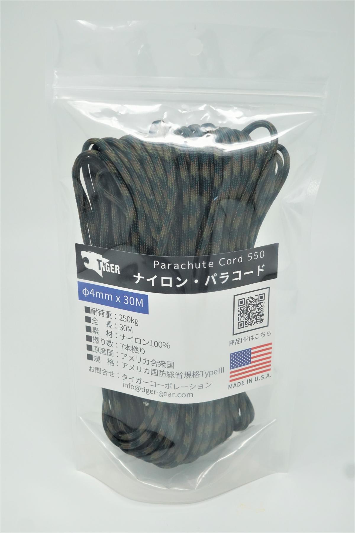 TIGER（タイガー） S-500　パラコード　ウッドランドカモ　３０Ｍｘ４ｍｍ　