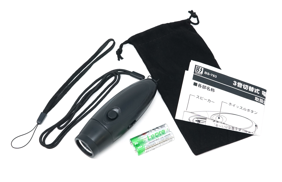 TIGER EW2563 電子ホイッスル 3音切替 2AAA