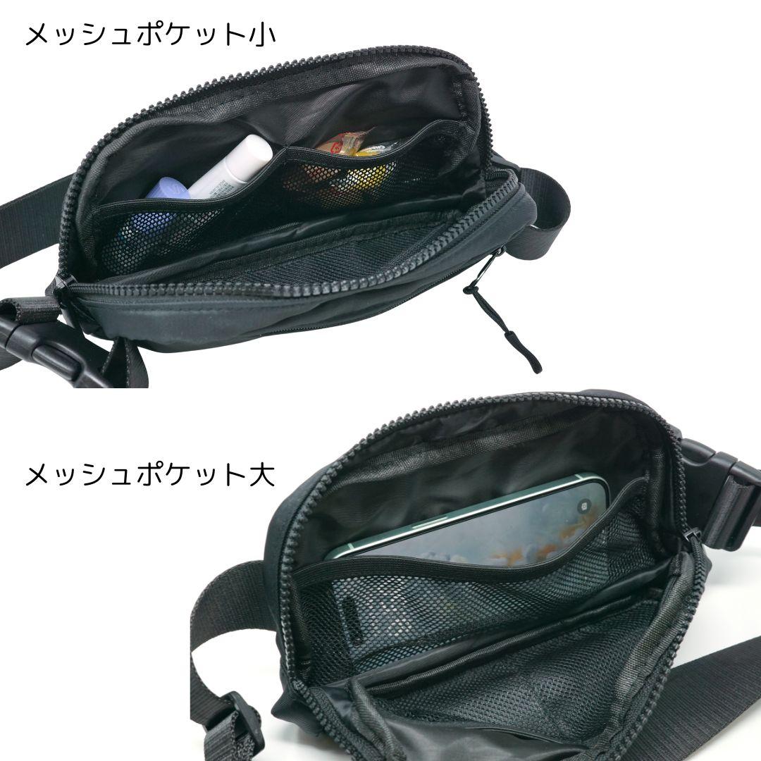 TIGER WP11 エッセンシャルポーチ