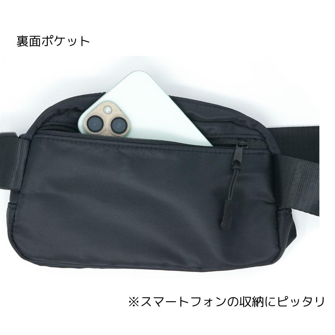 TIGER WP11 エッセンシャルポーチ