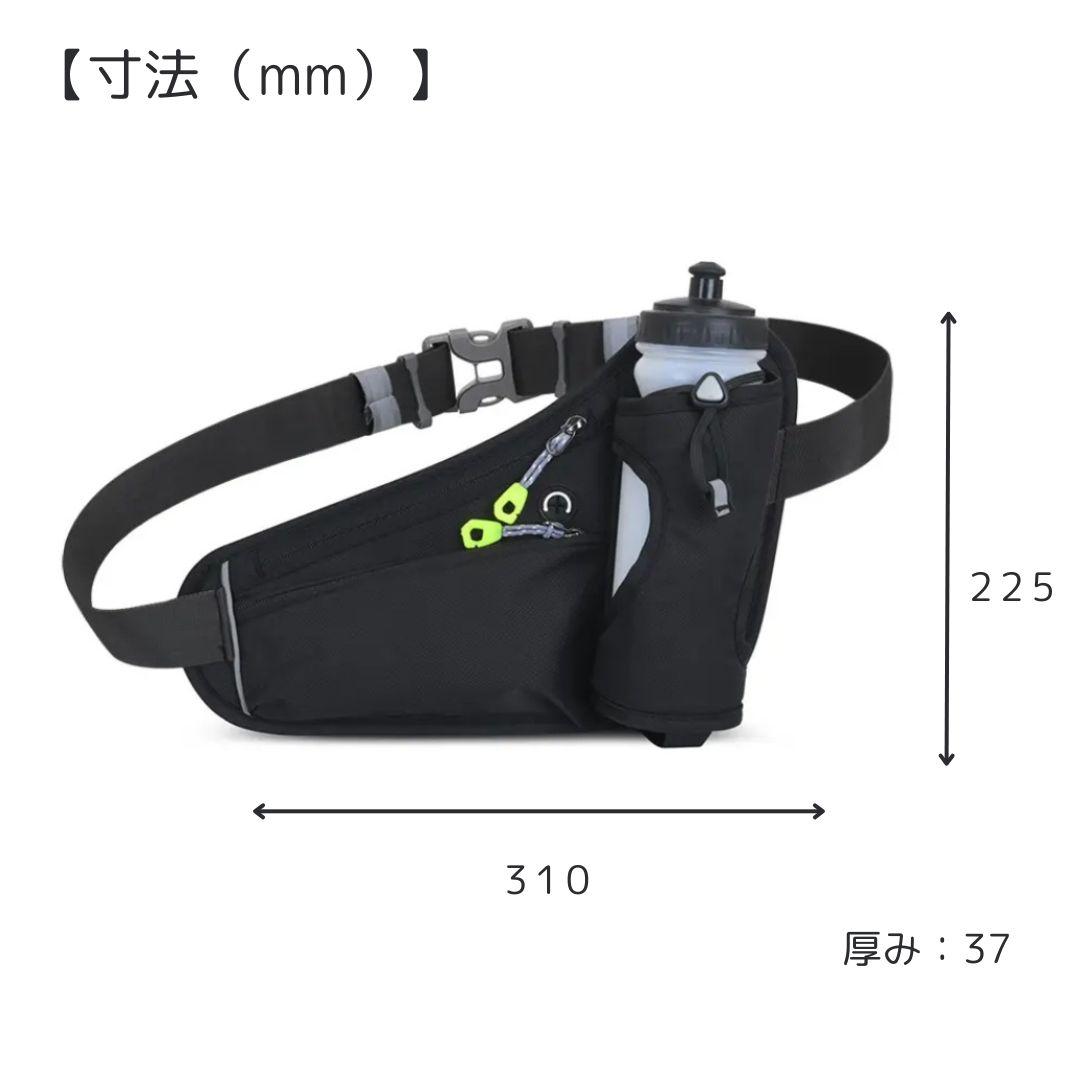TIGER WP12 パデッドウエストバッグ