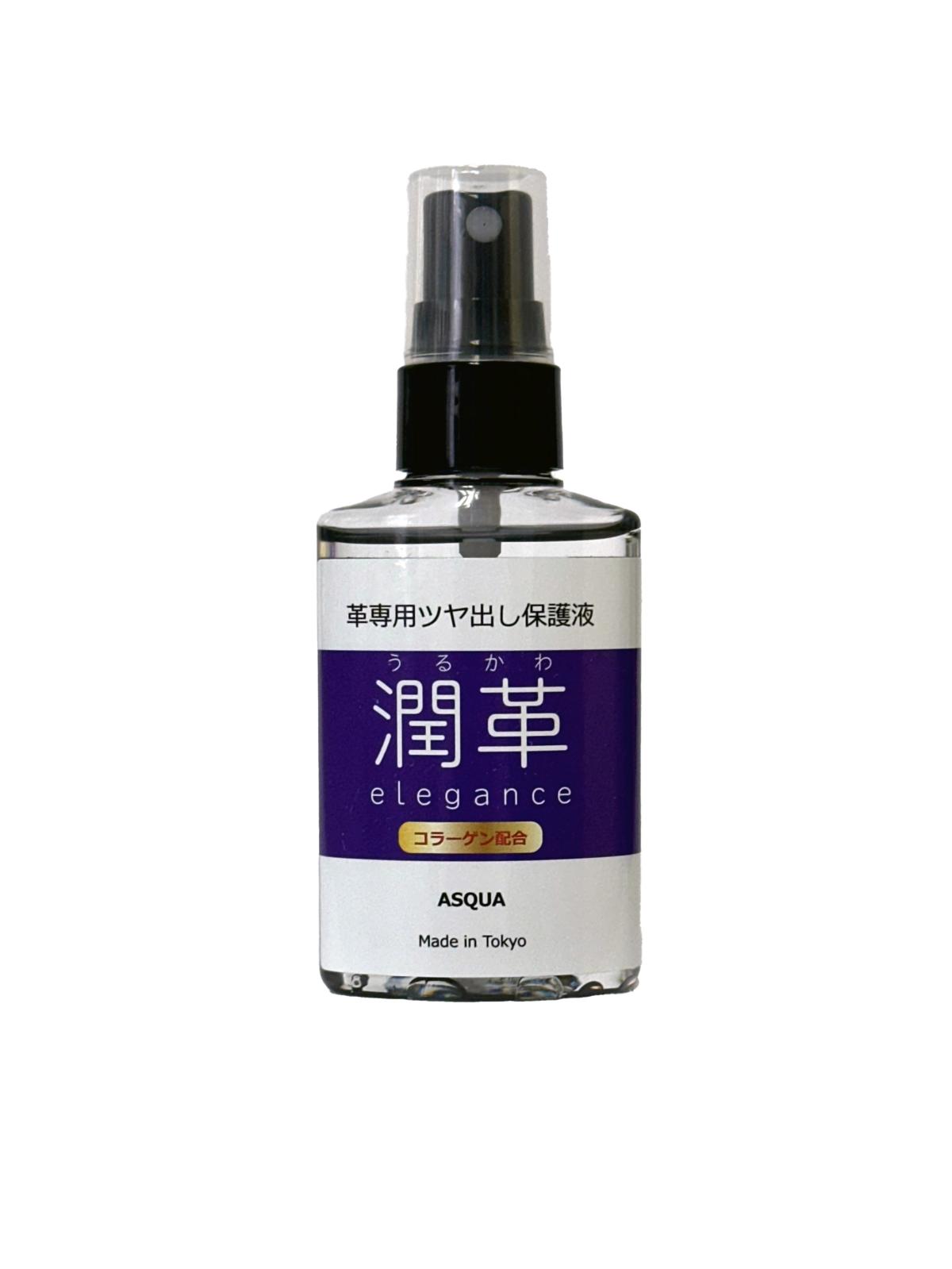 潤革エレガンスミスト　５０ｍｌ