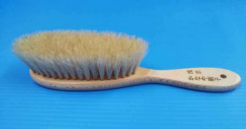 かなや刷子　洋服ブラシ　FB-3/機械植え/白馬毛