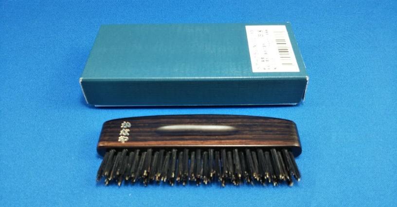 かなや刷子　ヘアーブラシ No310/携帯用