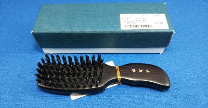 かなや刷子　ヘアーブラシ No125/携帯用