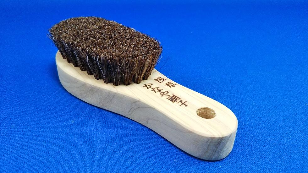 かなや刷子　ネック・フェイスブラシ 茶馬（軟毛）