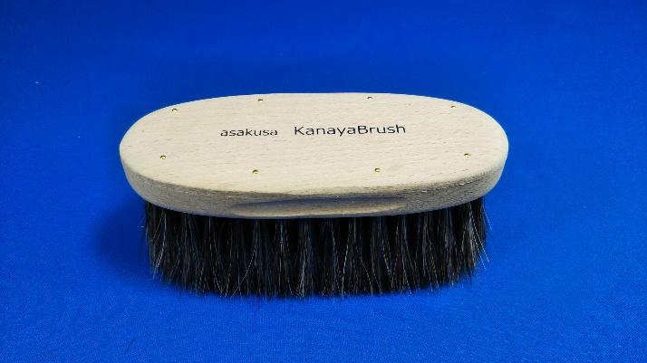かなや刷子　手植え靴ブラシ　 馬尾毛ゴマ