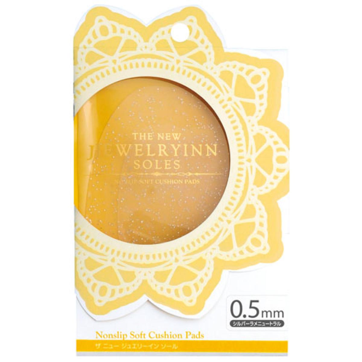 ザ・ニュージュエリｰインソール シルバーラメニュートラル