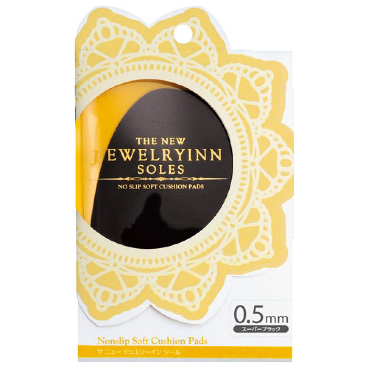 ザ・ニュージュエリｰインソール スーパーブラック