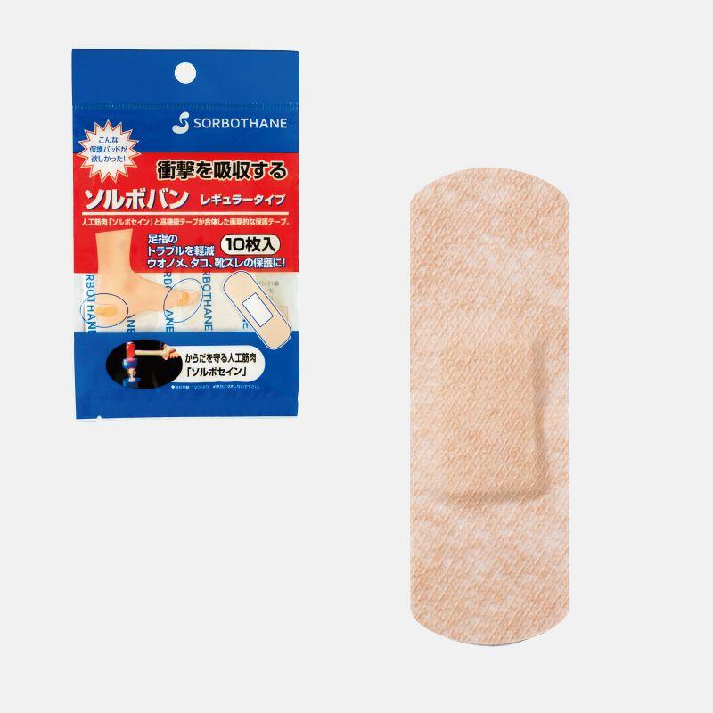 ソルボバン　レギュラータイプ　ソルボバン　レギュラータイプ