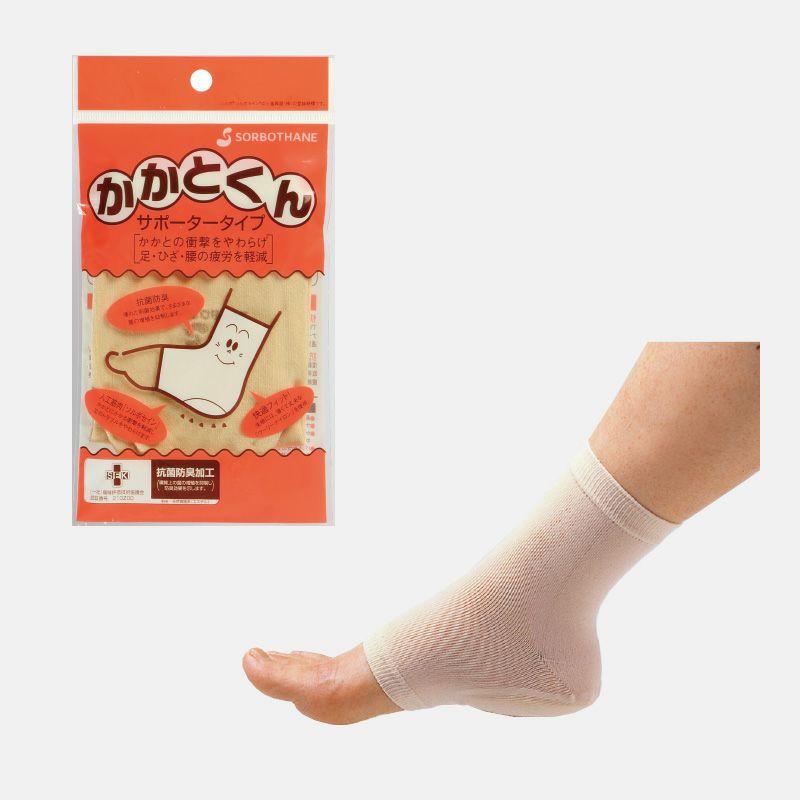 ソルボかかとくん　サポータータイプ　１足入　S