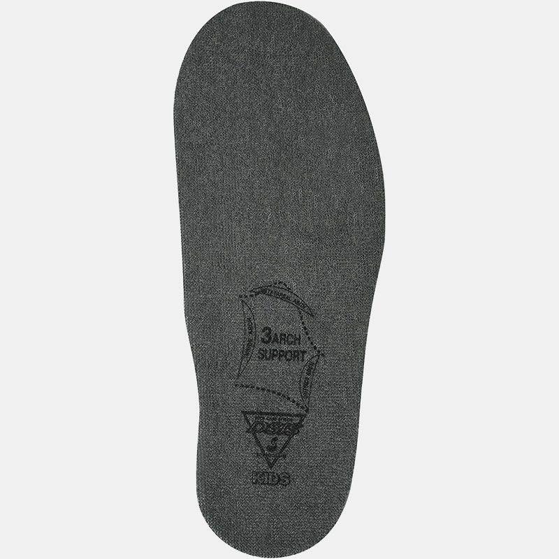 DSISソルボキッズ　フルインソールタイプ　22cm