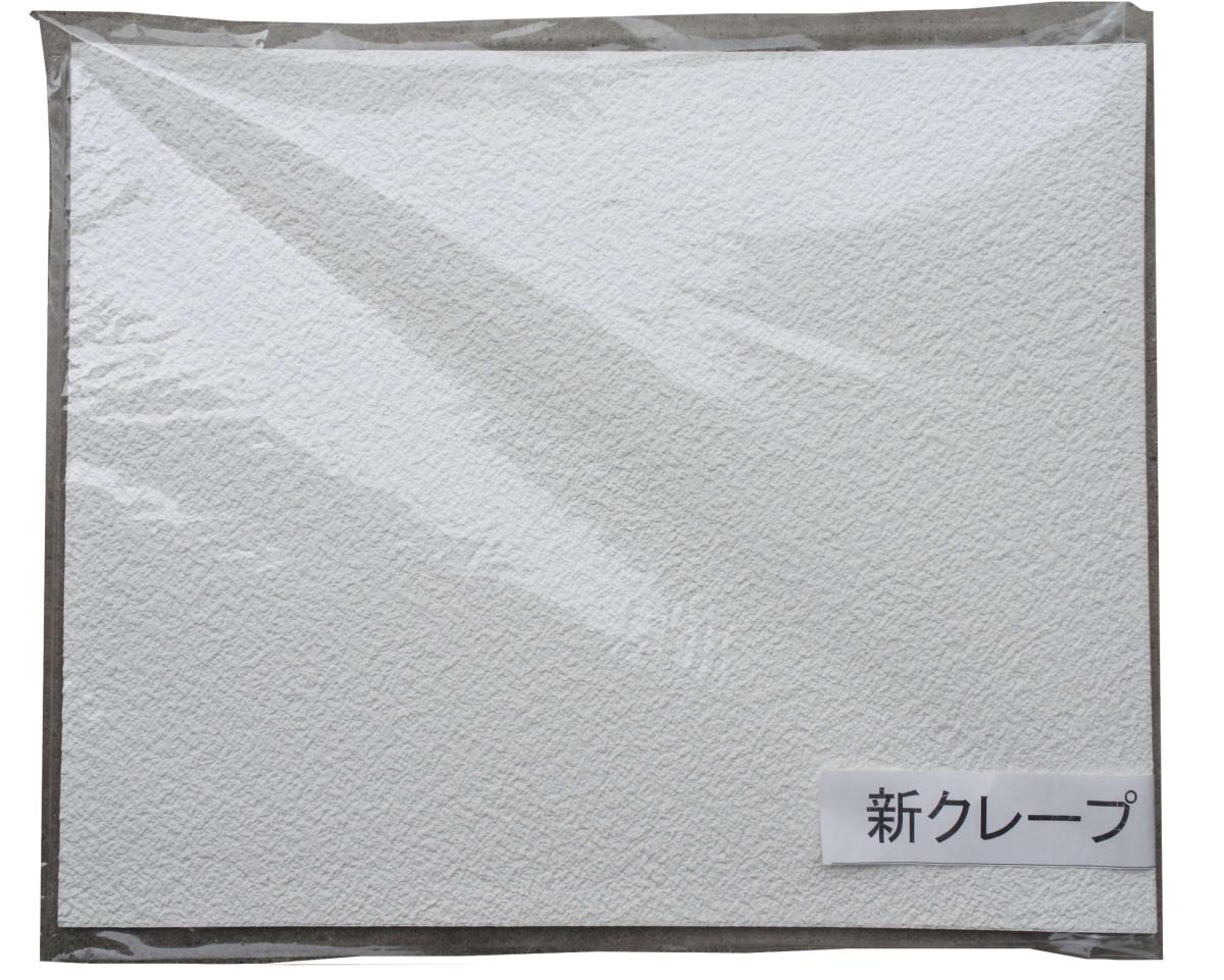 新クレープ　大　（4mm：白）