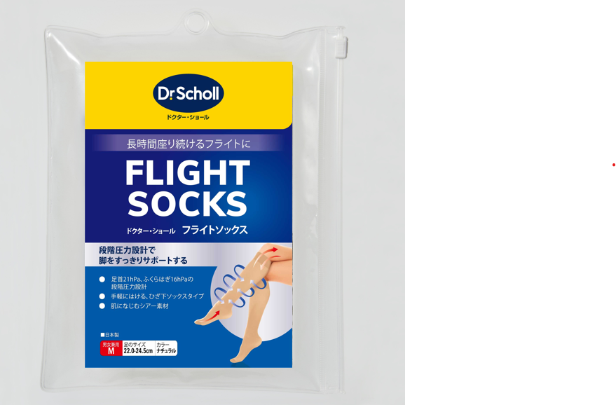 DrSchollドクターショール フライトソックス ナチュラル M