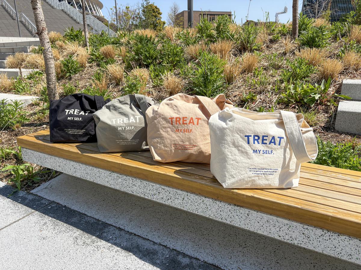 J6373 TREATショルダー