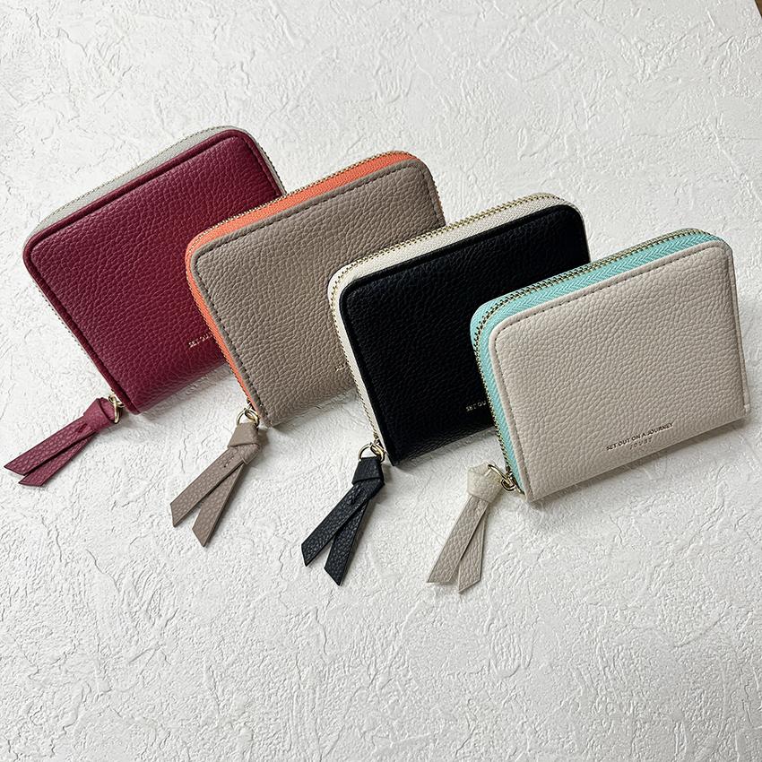 J7241 カラーファスナー財布