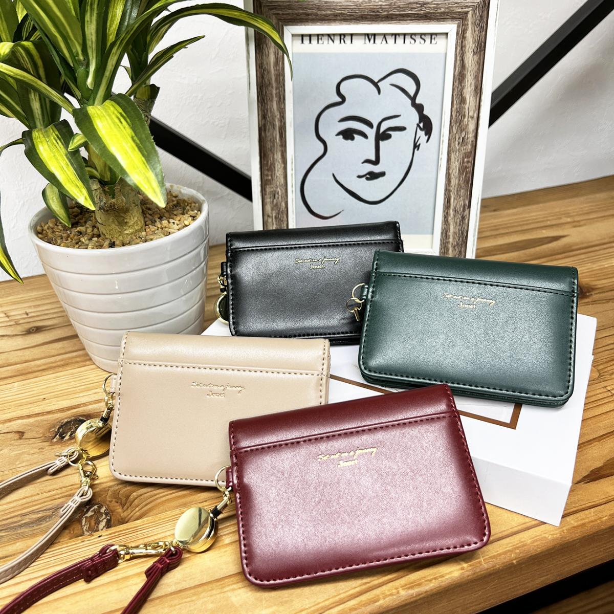 J7141 グロッシーリール付き2つ折りパスケース