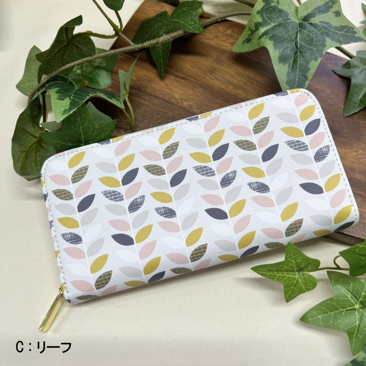 J6922 ランミン長財布