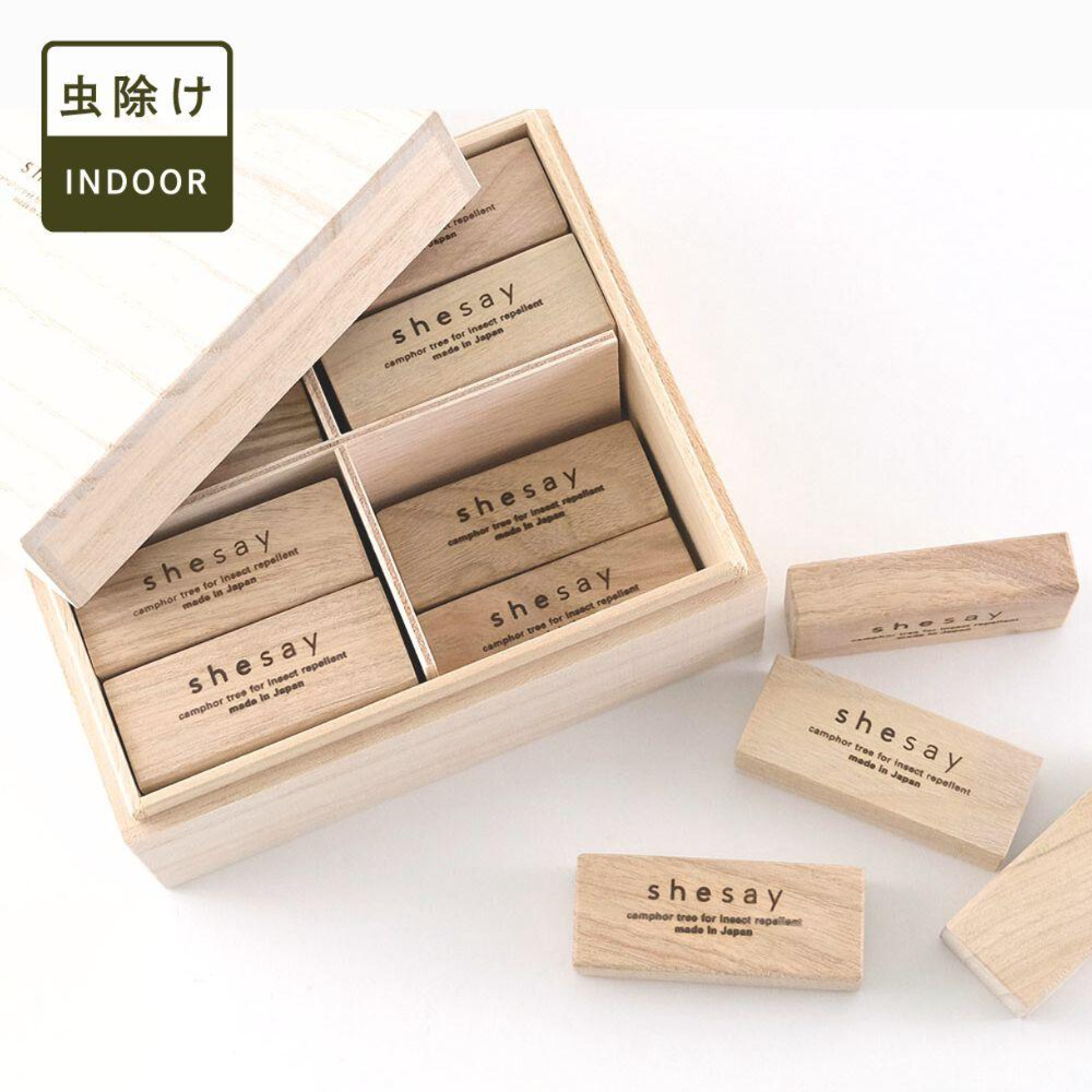 【定番】［防虫剤］カンフルツリーブロック（24個）【日本製】／ウッドケース くすのき
